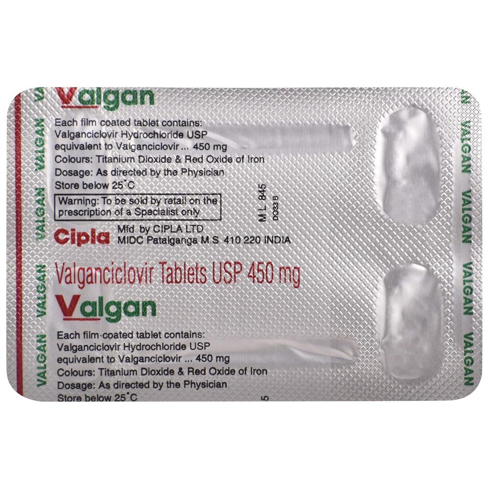 Valgan Valganciclovir  Tablet 450 mg
