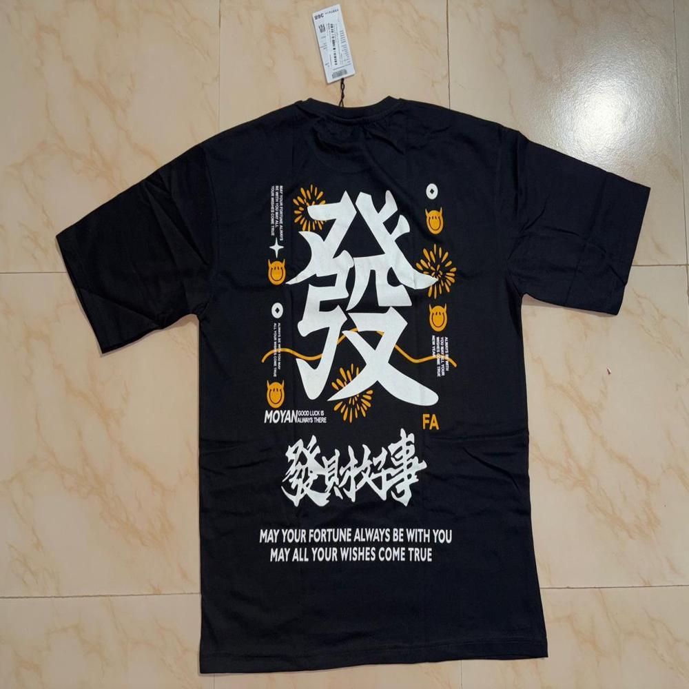 Mens T-shirt