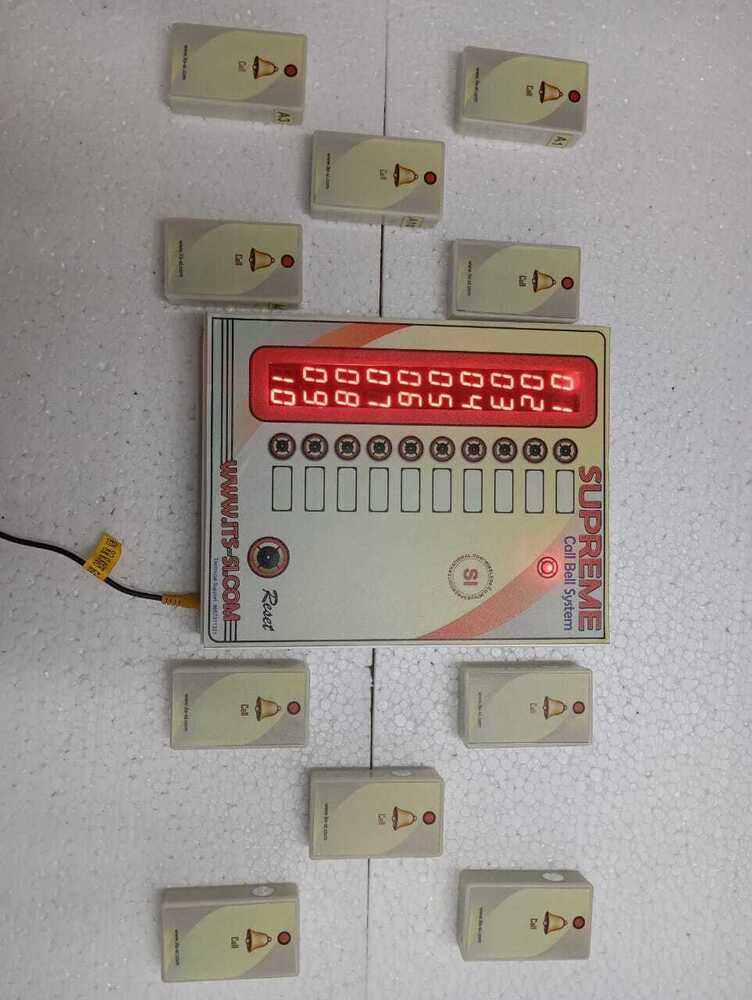 Peon Call Bell - Current: 220 Watt (W)