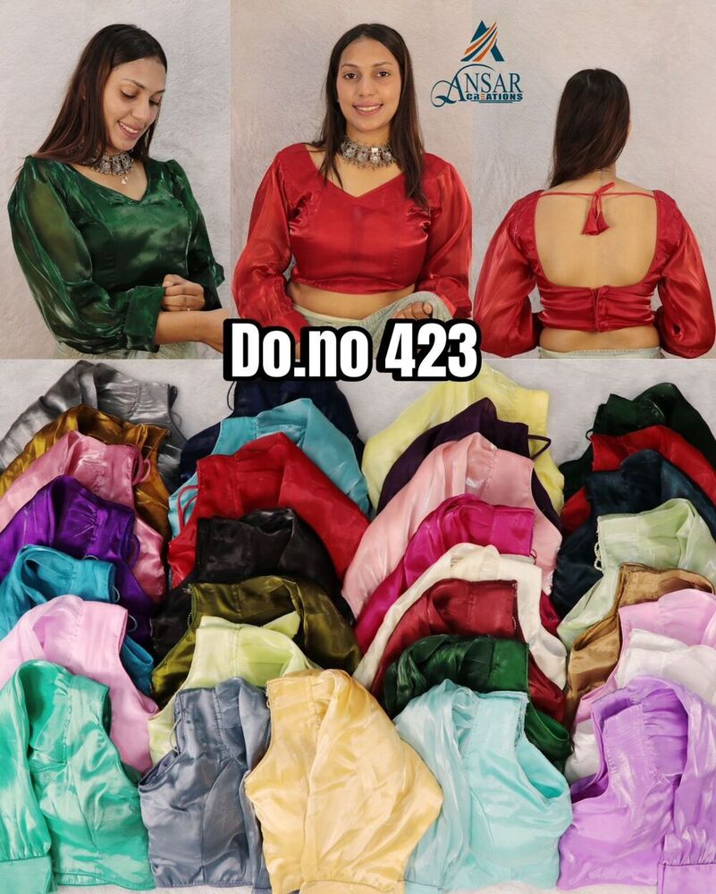 Party Wear Blouse - Feature: Good Quality