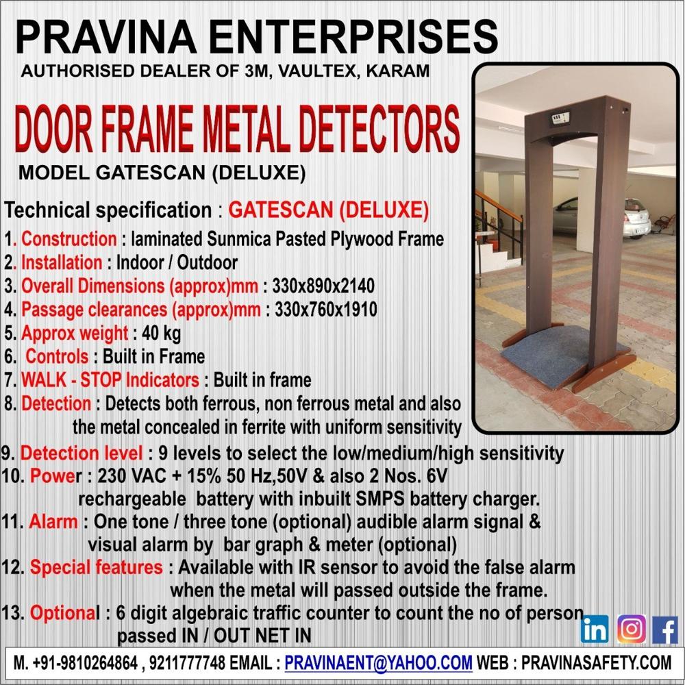 Door Frame Metal Detector - Color: Brown