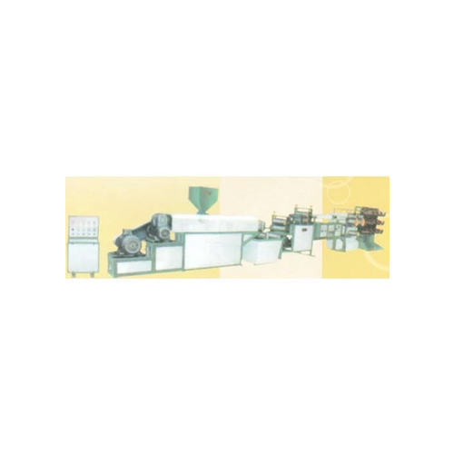 PP Sutli Plant