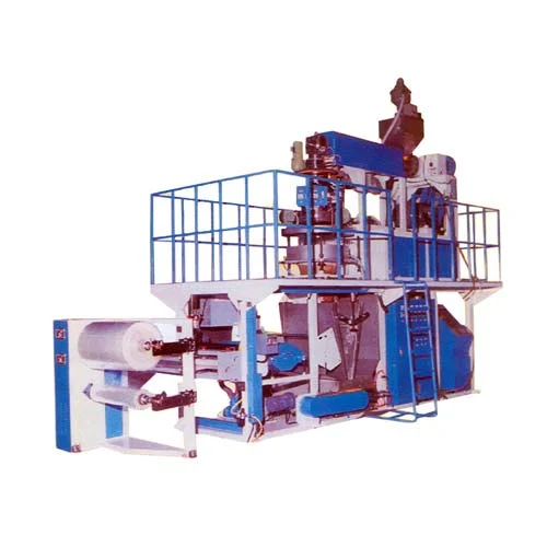 Industrial PP Film Plant