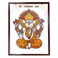 Ganesha Photo Frame