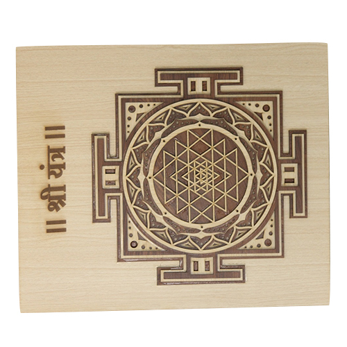 Wooden Shree Yantra - Color: Brown