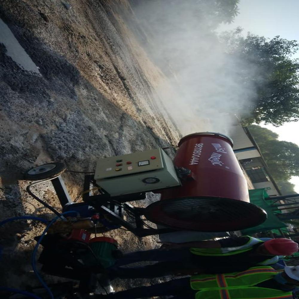 Mist Cannon Machine - Material: Ms