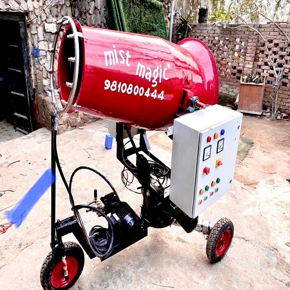 Fog Cannon Dust Suppression Systems - Ms Material, 360â° Rotation, Electric Power, 110-215 Volt | Covers 100 Meters, Adjustable Height, Efficient Air Quality Control