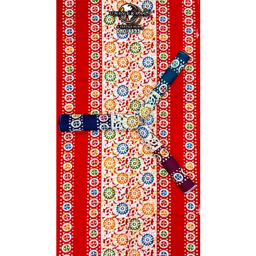Procion Batik Cotton Nighty Fabric - Attributes: Washable