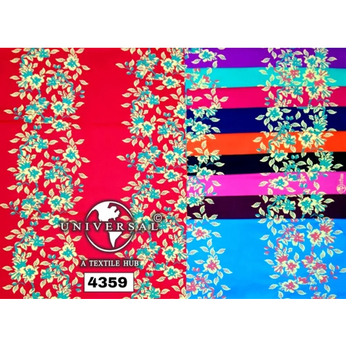 Rajwadi Printed Nighty Fabric - Attributes: Washable