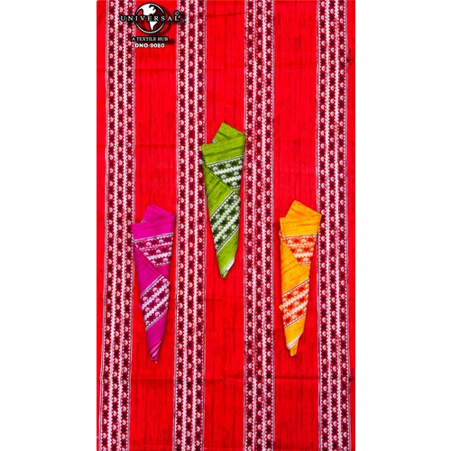 Procion Nighty Fabric - Attributes: Washable