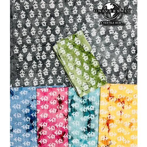 Light Batik Nighty Fabric - Attributes: Washable