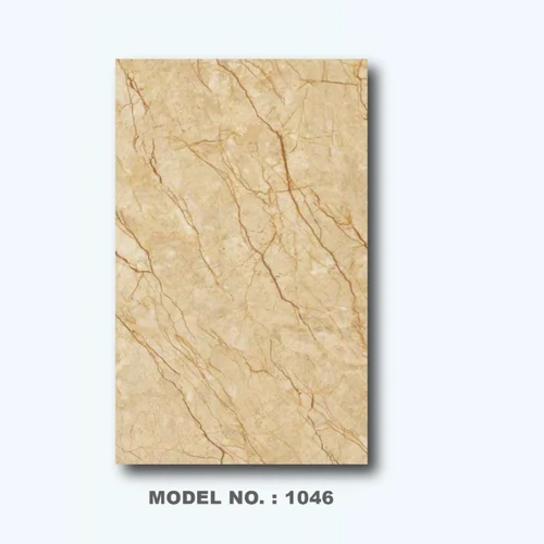 1046 3Mm Pvc Marble Sheet - Color: Multicolor