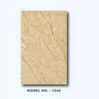 1046 3mm Pvc Marble Sheet - Color: Multicolor