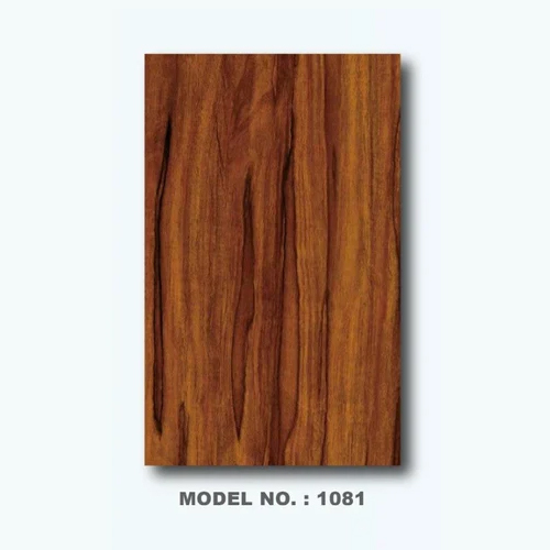 1081 Pvc Uv Marble Sheet - Color: Brown