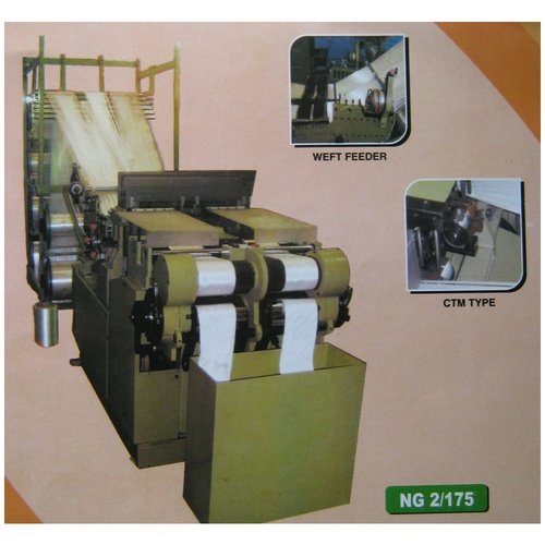 Textile Needle Loom Machinery