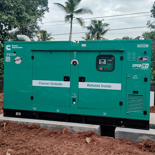 Ci82.5D5P Silent Generator - Color: Green