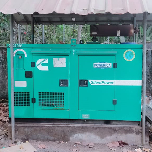 CP125DSP Silent Generator