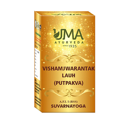 Vishamajwarantaka Lauha Gold Tablet Helpful For Intermittent Fever - Storage Instructions: Room Temperature