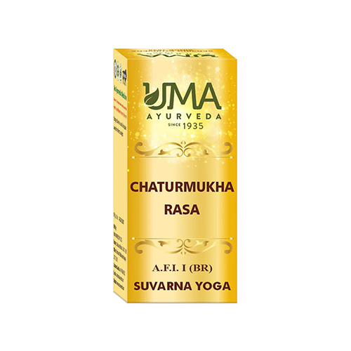 Chaturmukha Rasa Ayurvedic Gold Tablet For Hiccup Diabetes - Storage Instructions: Room Temperature