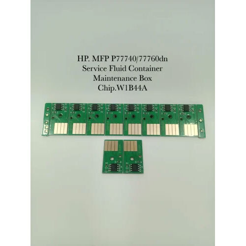W1B44A MAINTAINENCE BOX CHIP