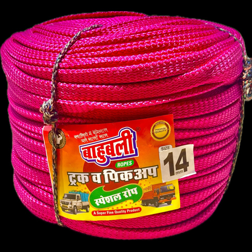 14 Mm Pure Virgin Braiding Rope - Color: Pink