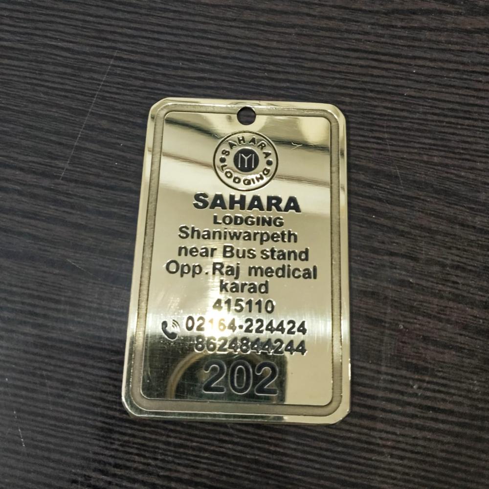 Hotel Keychain