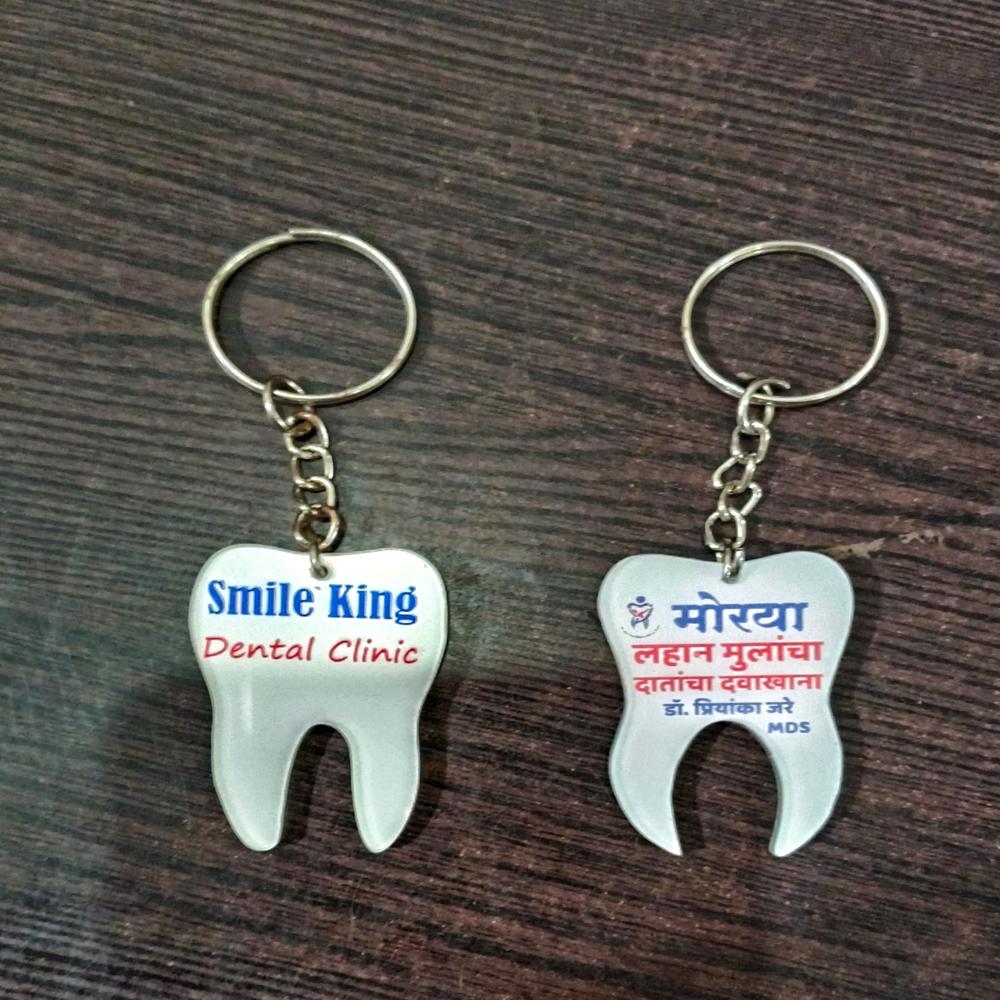 Acrylic Key Chain