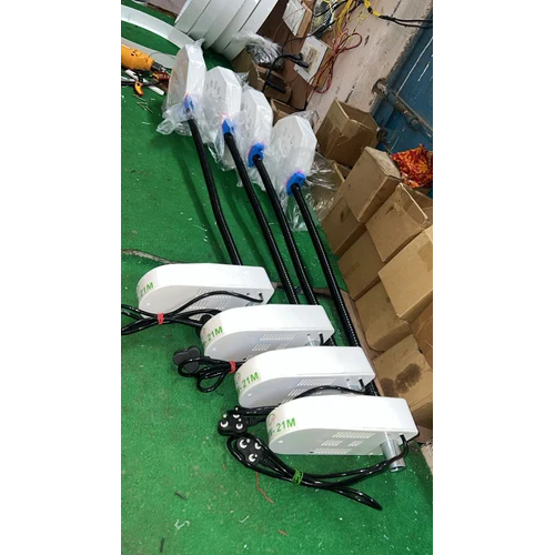 Dmw 21M On Examination Light