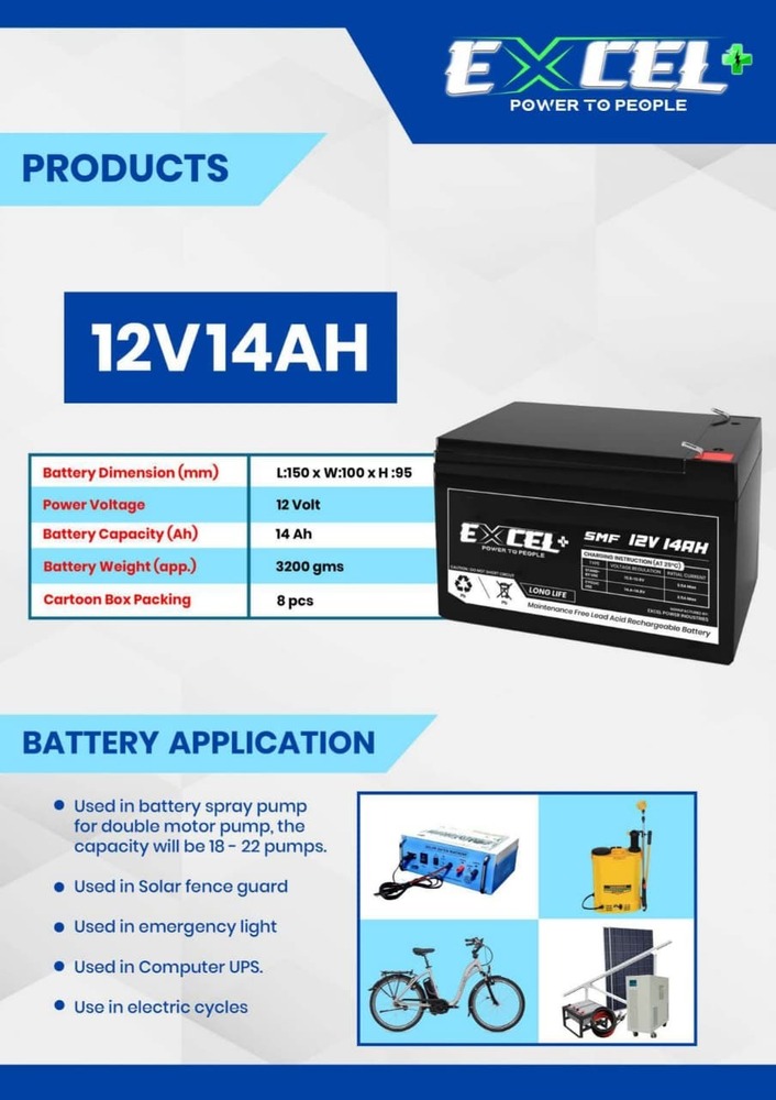 12 V - 8 Ah Emergency Light Battery