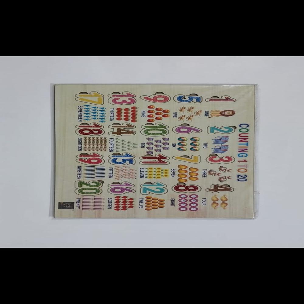 Wooden Puzzle - Shape: Rectangular