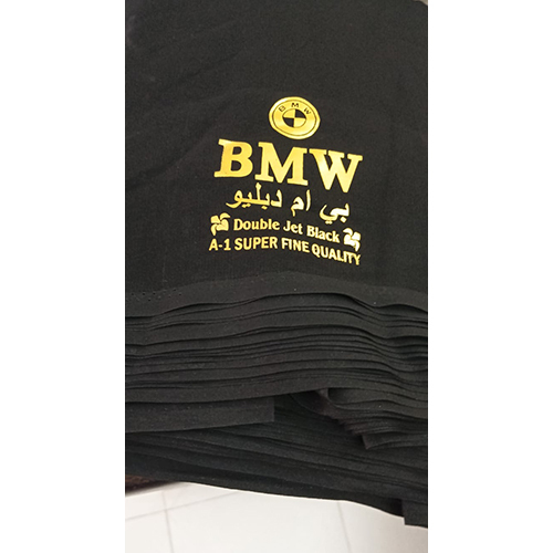 आयातित जॉर्जेट कपड़ा