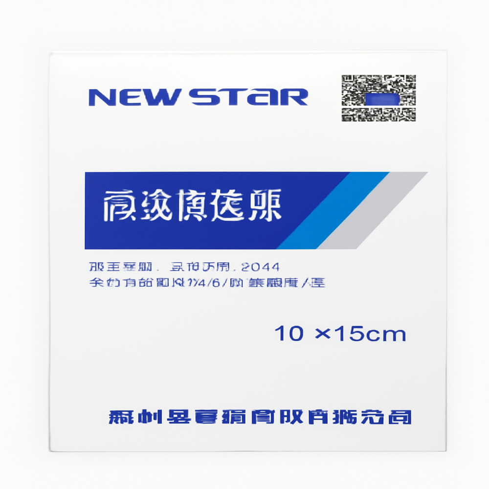 Cleaning Paper - Color: Transperent