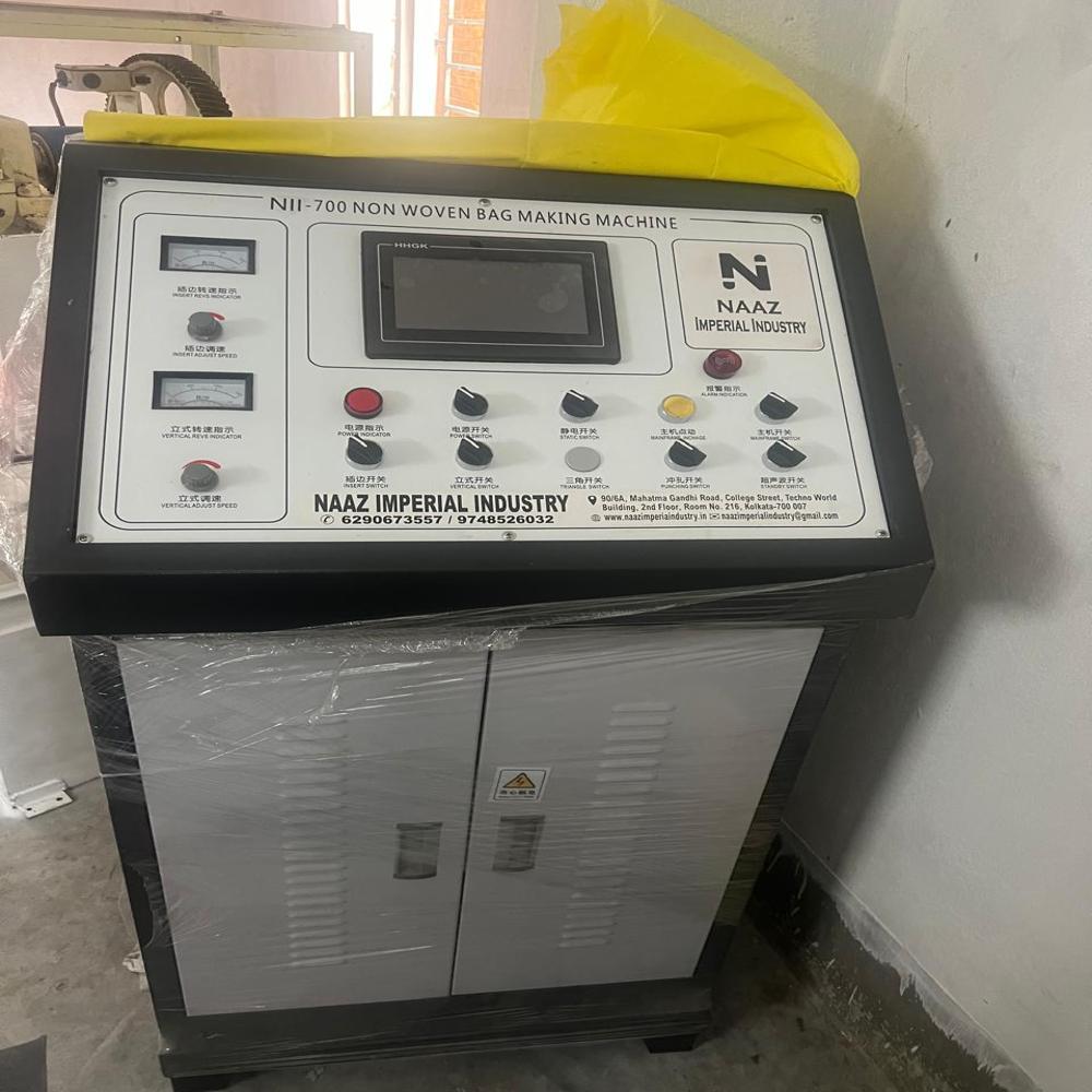 Non Woven Bag Making Machine - Automatic Grade: Fully Automatic