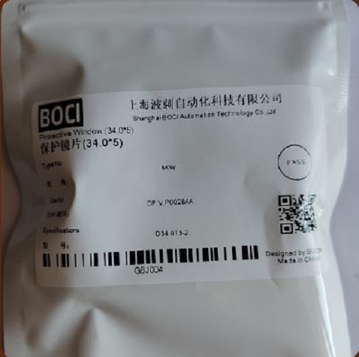 Boci 34*5 (8 Kw) - Color: Transperent