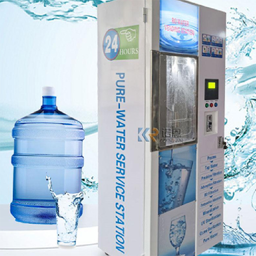 Water Kiosk