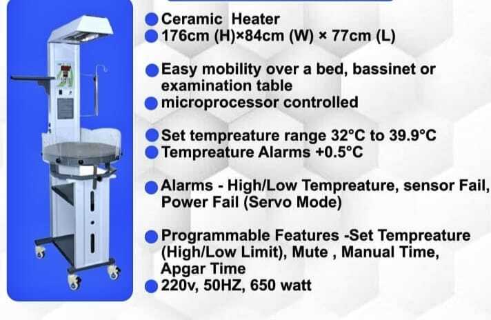 BS Jumbo Round BABY WARMER