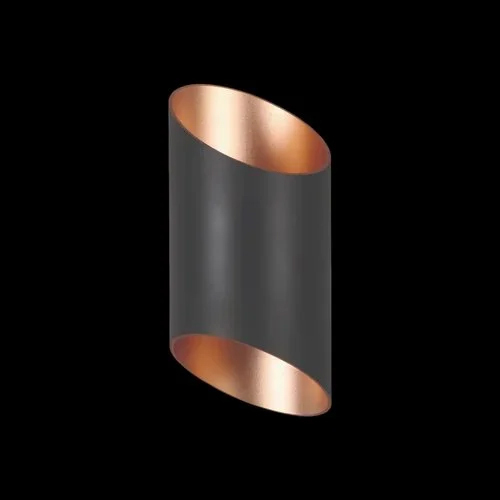 Philips Russet Wall Light - Color: Black