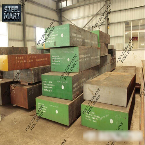 P20 STEEL 1.2738 GRADE STEEL PLATES