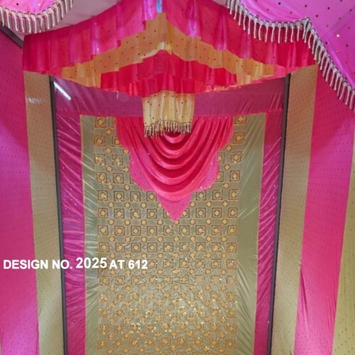 gauri setup
