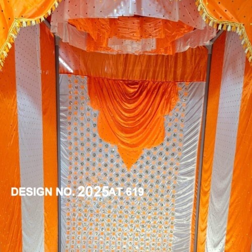 Gauri Setup