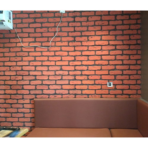 Frp Bricks Wall - Color: Brown