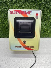 Token Dispenser single Button