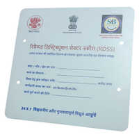 Electrification Warning Sign Board - Body Material: Metal
