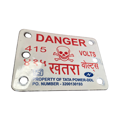 Danger Sign Plate - Body Material: Metal