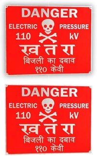 Danger Sign Plate - Body Material: Metal