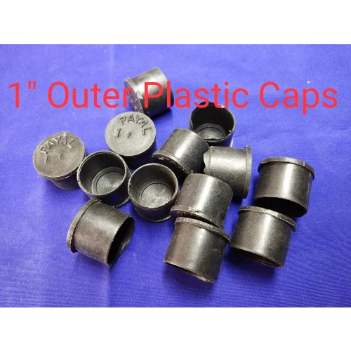 गोल प्लास्टिक कैप