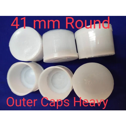 प्लास्टिक भारी बाहरी ढक्कन