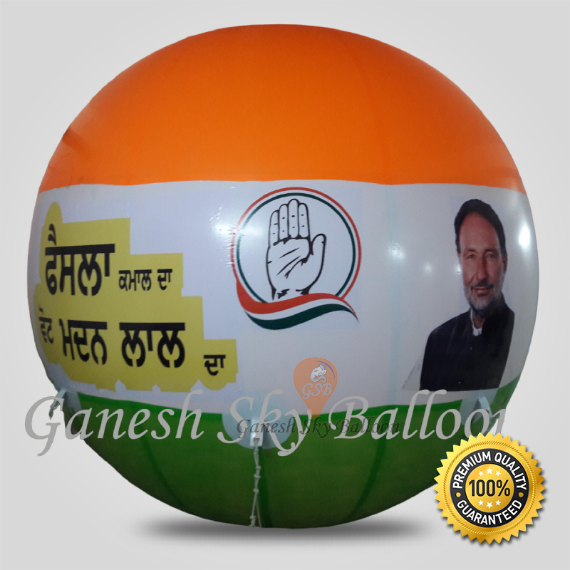 Congress Party Customize Sky Advertising Balloons