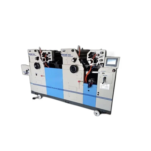 Used Offset Printing Machine