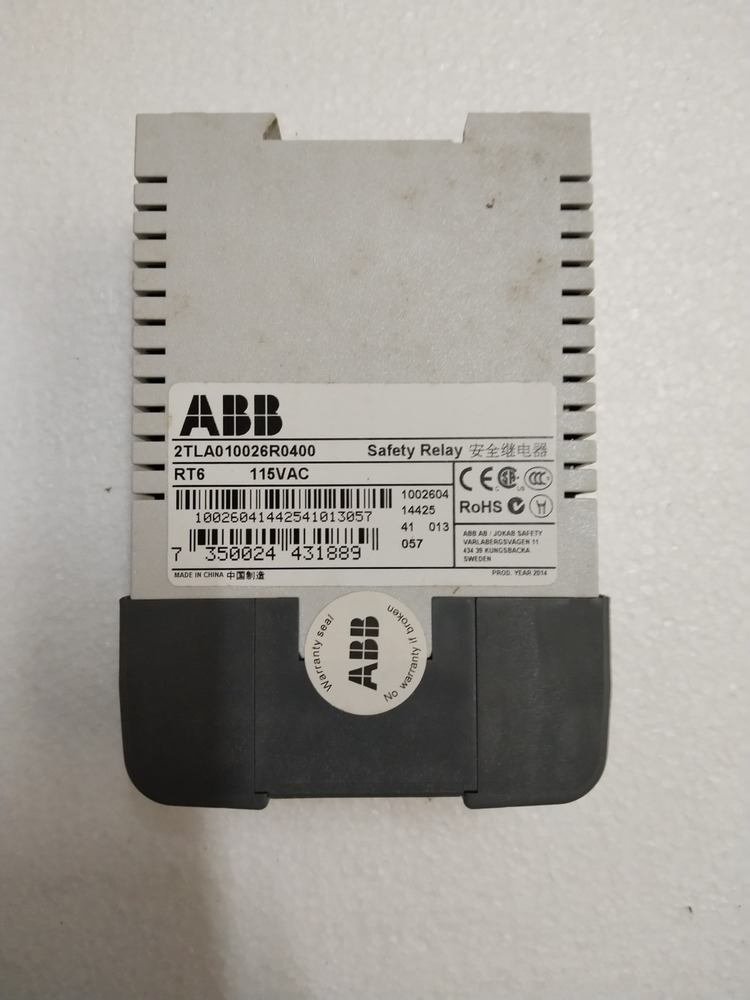ABB 2TLA010026R0400 SAFETY RELAY